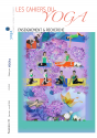 Cahier du Yoga n° 31